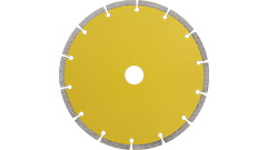 81120 Алмазный диск 200мм-25.4мм_сегментный (URANOS)