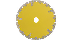 81220 Алмазный диск 200мм-25.4мм_сегментный (GENIUSZ)